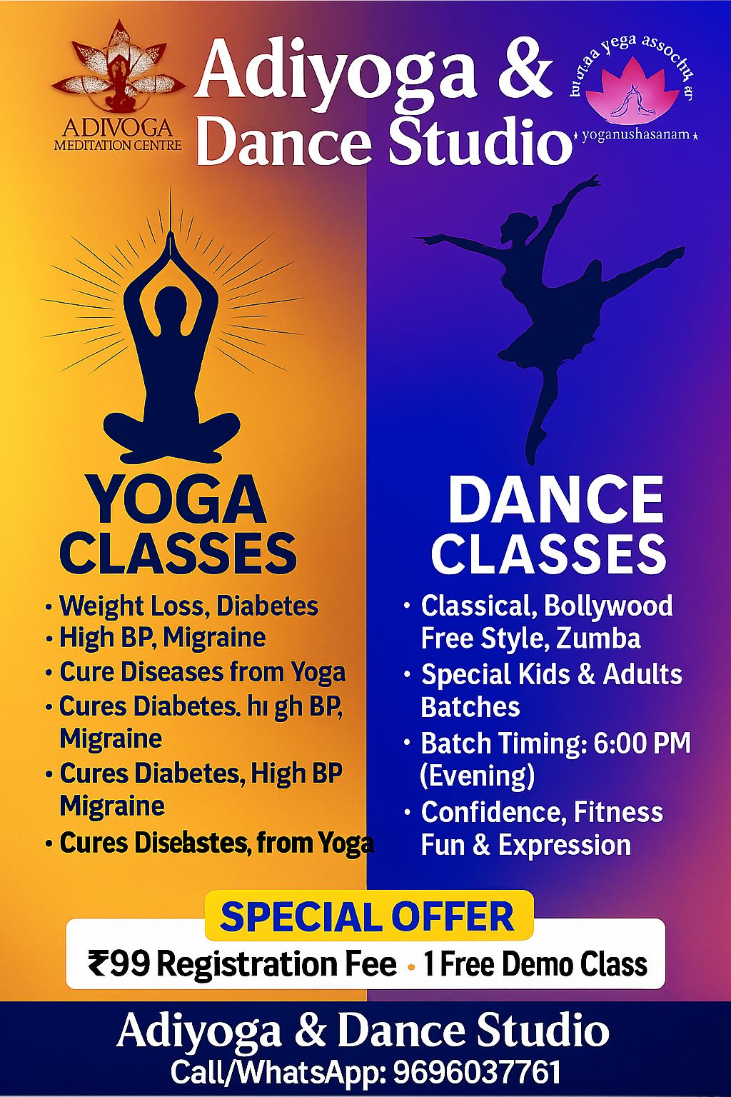 356EB1AC-571C-4D57-AC0C-FB01EA42B505